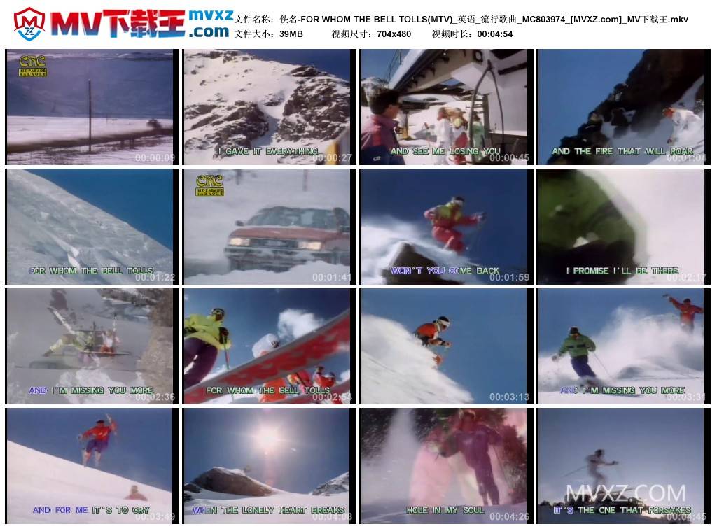 佚名-FOR WHOM THE BELL TOLLS(MTV)_英语_流行歌曲_MC803974